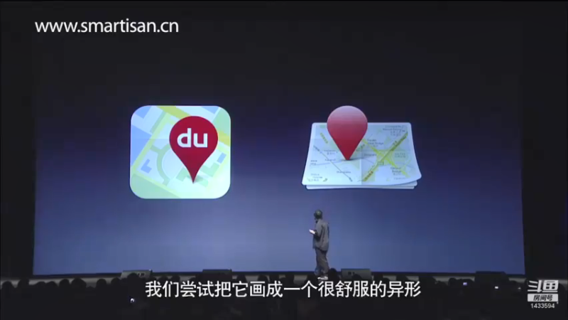 【2021-09-14 00点场】SmartisanTeam：罗永浩演讲发布会集锦