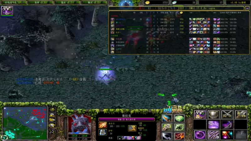 【2021-09-13 20点场】a824683653：巅峰对黑 不嘻嘻哈哈