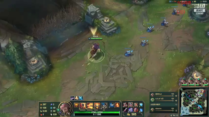 【2021-09-14 21点场】第一神牛丶久久大魔王：对不起 我是个老霉批