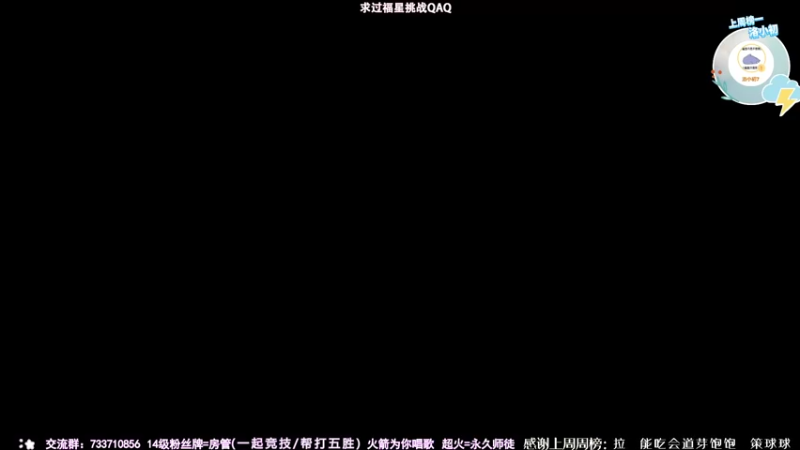 【2021-09-12 15点场】俞白维：【俞白维】治疗散排视角——
