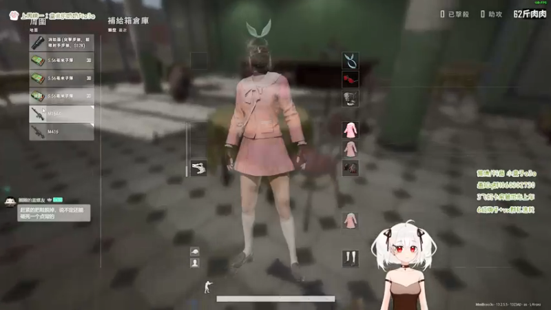 【2021-09-14 17点场】小盒子u：好大一只小盒子⚈₃⚈