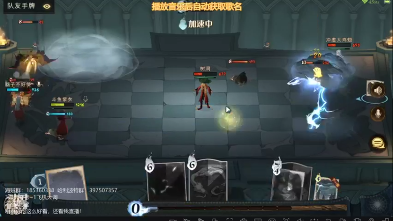 【2021-09-14 01点场】DM丶传说中的紫衣：哈利波特公测~慢慢上分路~