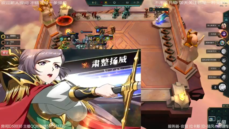 【2021-09-12 23点场】随风の脚踏车：生日快乐 随便播播