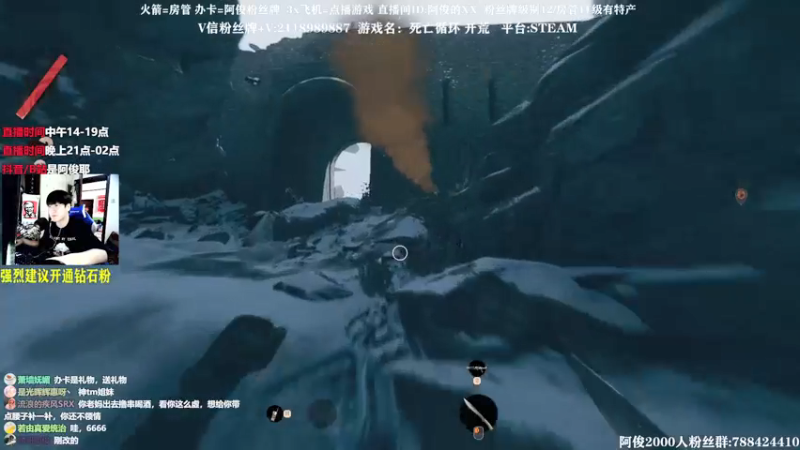 【2021-09-14 16点场】阿俊丶ll：【阿俊】新游《风来之国》提前试玩！