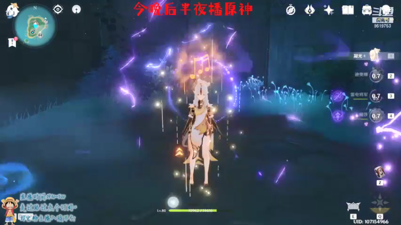 【2021-09-13 01点场】不会起名的菜菜：多菜多艺的电竞钢琴手菜咕咕