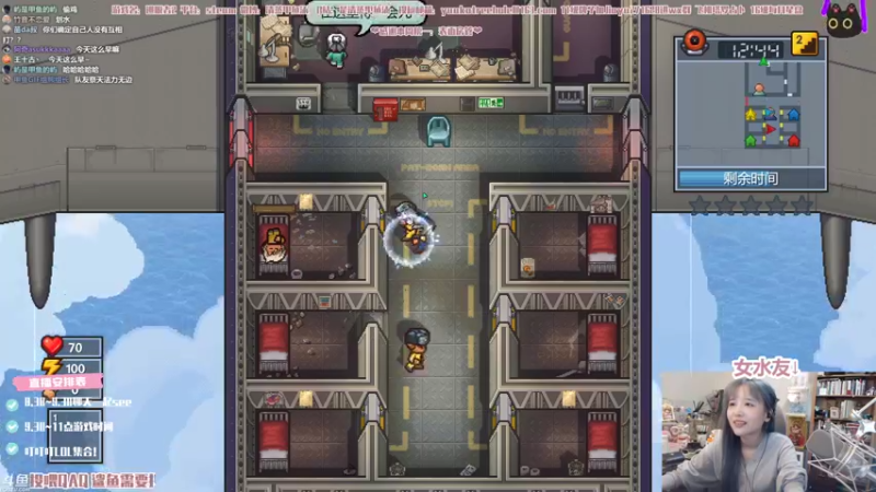 【2021-09-13 18点场】清蒸甲鱼汤：甲鱼：内卷厂厂妹