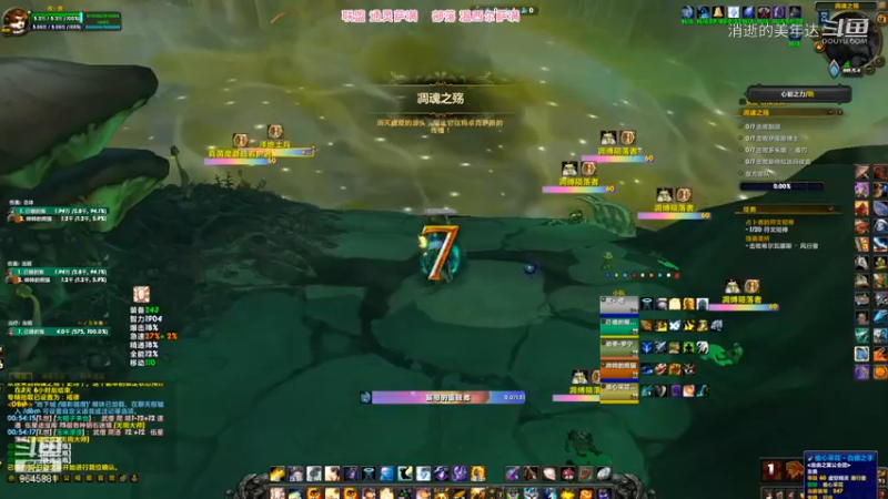 【20210912】戒律牧 17+1凋魂之殇（残暴、血池、死疽、磨难）
