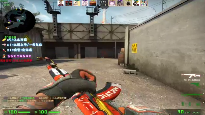 【2021-09-14 15点场】csgo沉默男孩：【沉默】战神会马枪