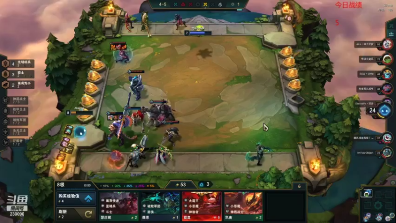 【2021-09-14 17点场】第一神牛丶久久大魔王：对不起 我是个老霉批