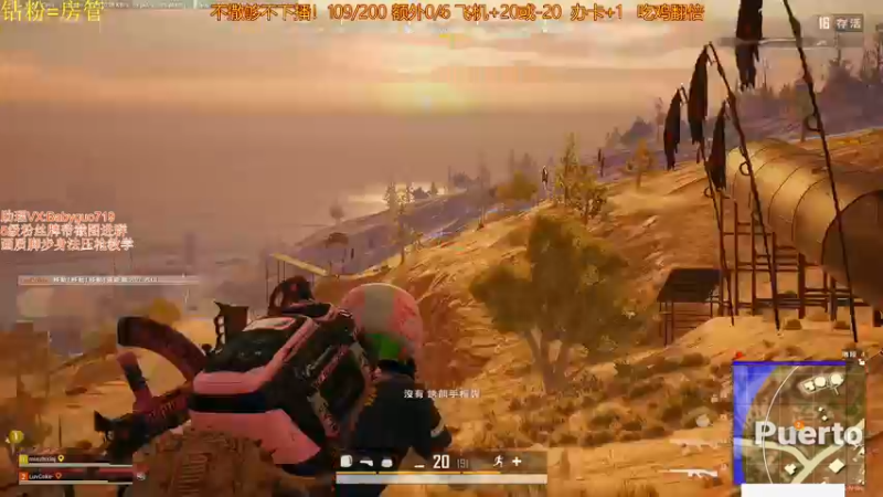 【2021-09-14 17点场】PP阳：单四乱杀身法枪法拉满