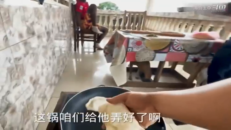 非洲飞哥美食300