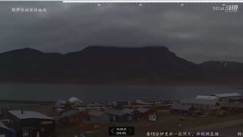 82.【朗伊尔城】-360°观看视角（鸡鸣）