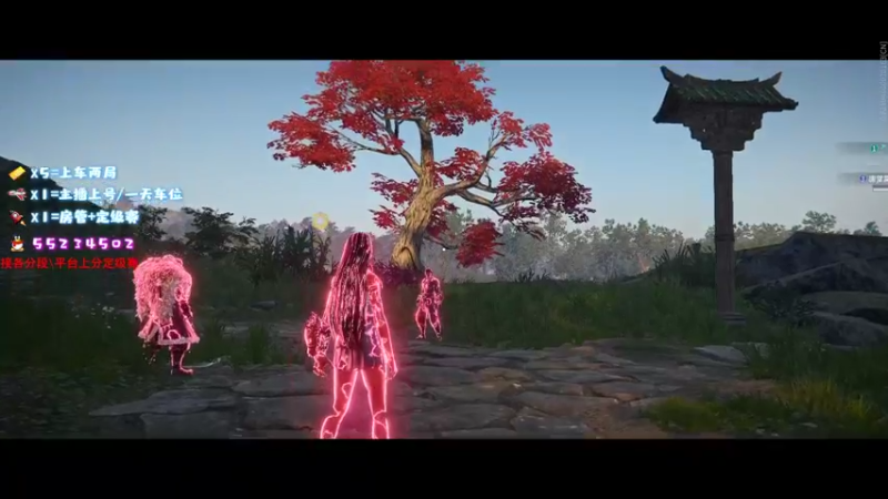 【2021-09-12 18点场】csgo沉默男孩：【沉默】快乐就完了