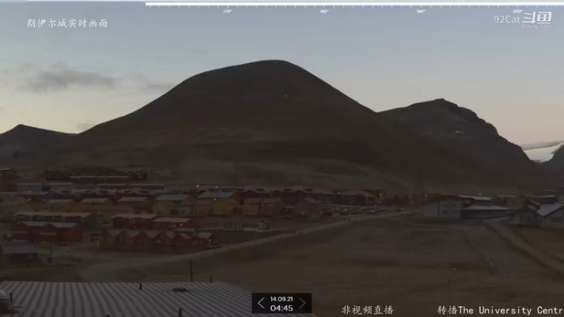 84.【朗伊尔城】-360°观看视角（鸡鸣）