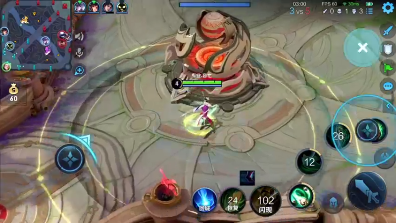 【2021-09-14 15点场】音七Simple：婉儿火舞玉环47星单排教学