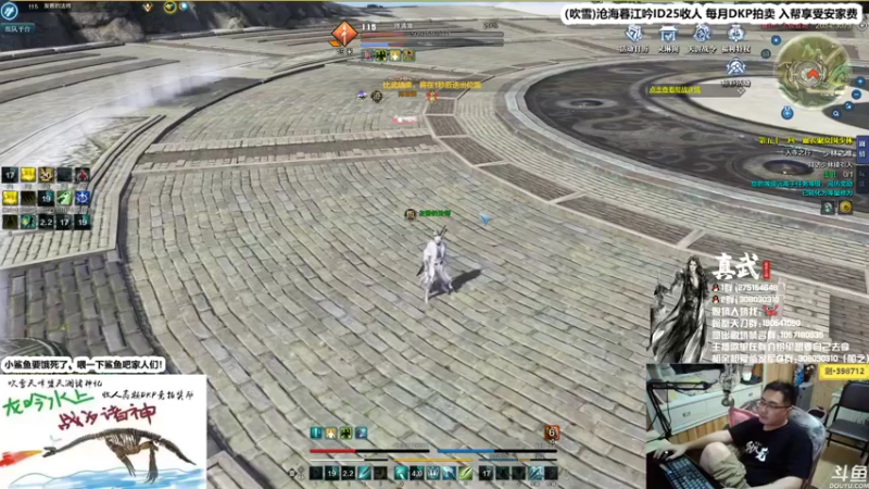 【2021-09-13 23点场】最恶之劍：大伙晚上好，想要钻石粉丝牌！