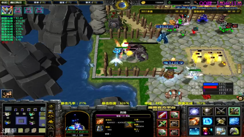 【2021-09-11 01点场】就叫啊翼吧：啊翼：陪你度过每一个无聊的夜