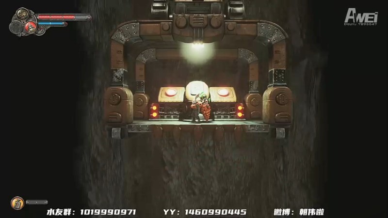 【2021-09-13 23点场】朝伟啦：暗影福瑞城letsgo