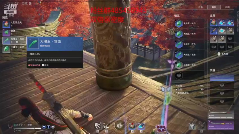 【2021-09-14 06点场】右手supking：领悟了一些东西 该单排陨星了