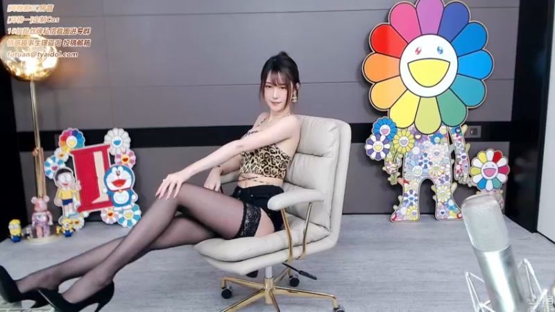腐团儿DOUYU_4624967_2021_09_06_22_19_12直播录像