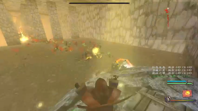 【2021-09-13 16点场】主播阿稳：战争之风.新纪元