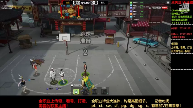 【2021-09-13 22点场】楚楚YJ：愿你提起笔就能随心所愿！