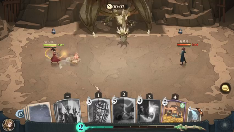 【2021-09-14 17点场】zard1991：又是被上海富哥们暴打的一天