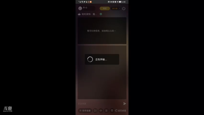 【2021-09-13 18点场】前v尘：你无法割舍的前尘~
