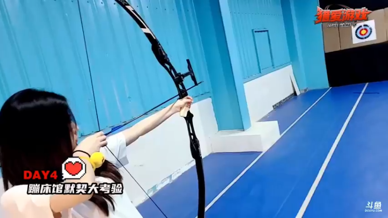 【2021-09-14 16点场】赛文柒Seven：《猎爱游戏》 第三天.