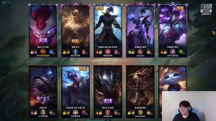 【GimGoon金贡】4-3上单凯南一个大招改变了局势