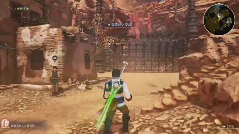 【2021-09-13 18点场】布鲁斯菲尔：破晓传说一周目开荒