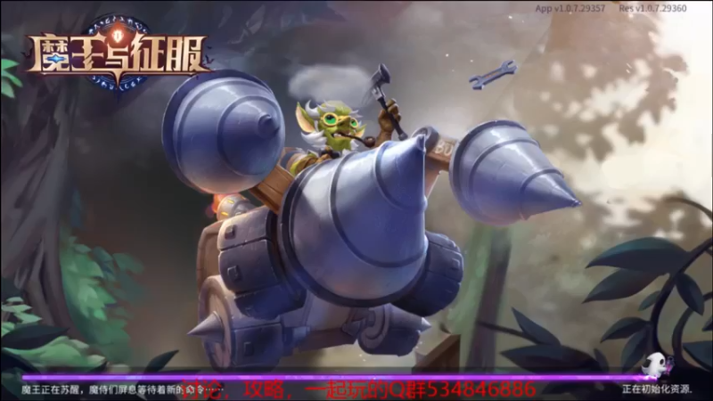 【2021-09-13 13点场】老空大：全职教学讲解