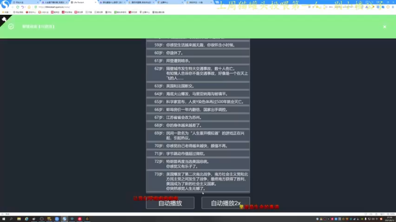 【2021-09-13 21点场】莫药师：恶龙咆哮！！┗|｀O′|┛ 嗷~~