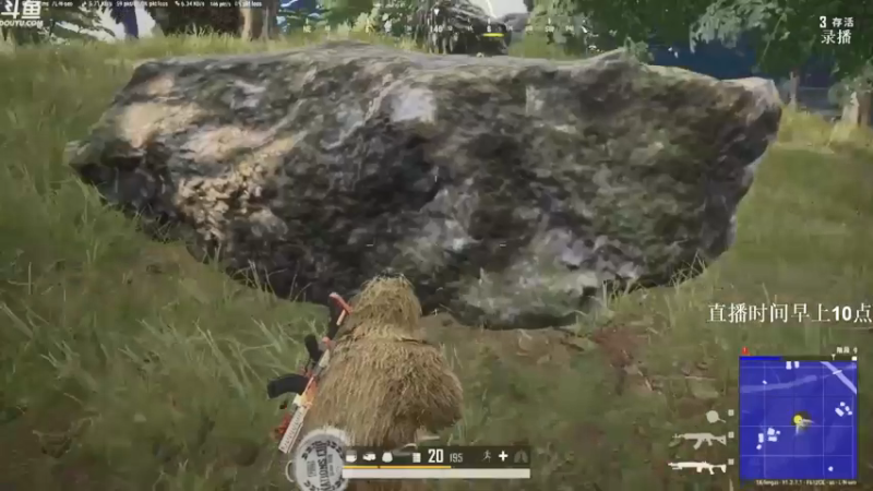 【2021-09-14 00点场】Happy丨疯子：疯子：早上10点开播