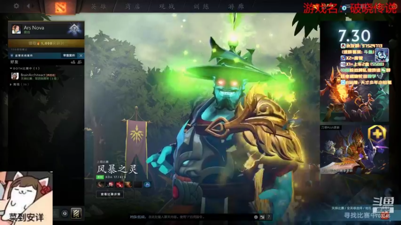 【2021-09-13 13点场】小铅笔HB：仅此一家的独特蓝猫