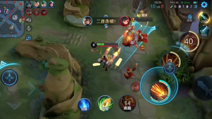 王者荣耀（蒙犽）峡谷最亮的崽三