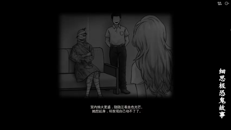 【2021-09-14 12点场】琼斯小卫：新游《风来之国》~好美的游戏