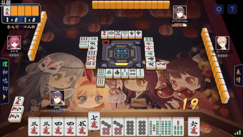 【2021-09-14 22点场】战术大师rubick：【天梯冲分赛】6250/6100.