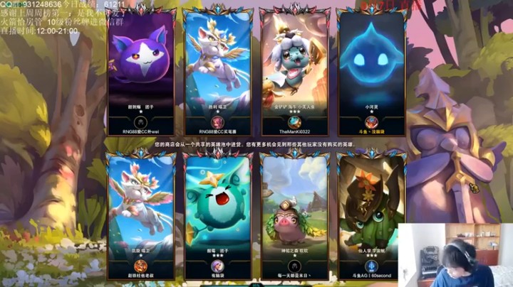 【初音未来灰飞】光明哨兵惜败