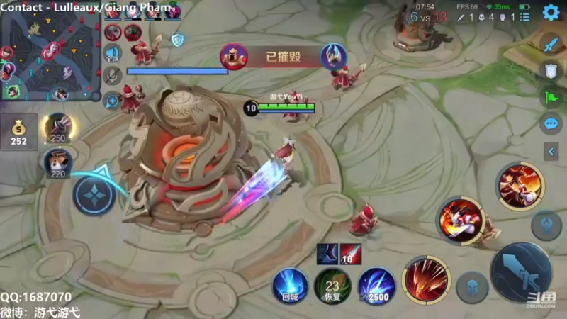 【2021-09-14 11点场】游弋：荣耀70星单排qaq