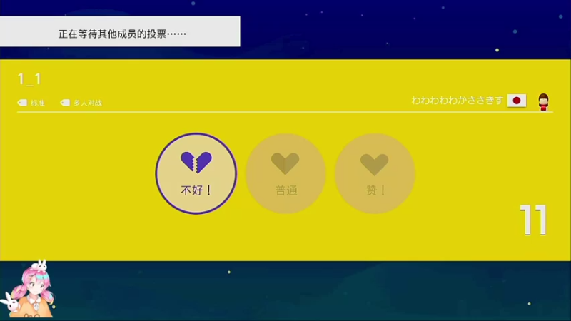 【2021-09-11 18点场】一直没有昵称的鱼：河图专场~窗外在下雨 而我在想你