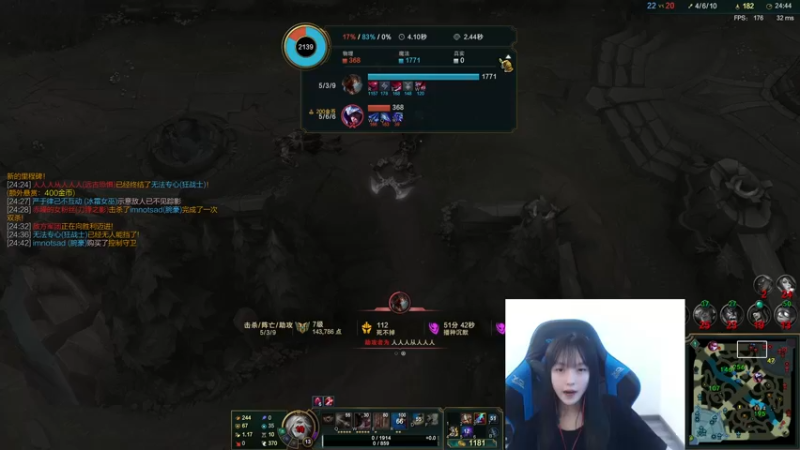 【2021-09-14 11点场】小蝌蚪羊月：小蝌蚪：宇宙第一AD