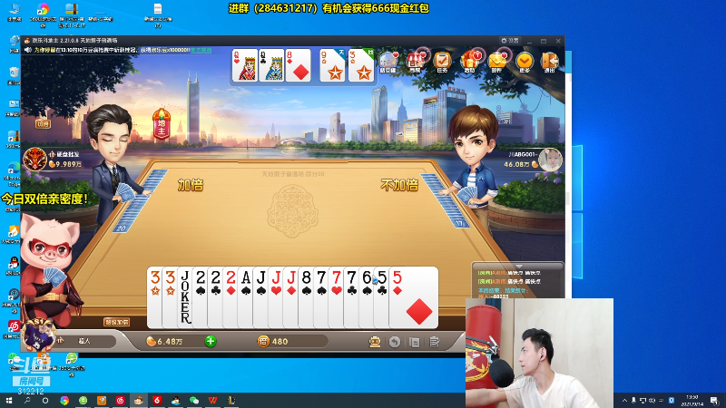 【英雄联盟】智勋勋勋勋的精彩时刻 20210914 13点场