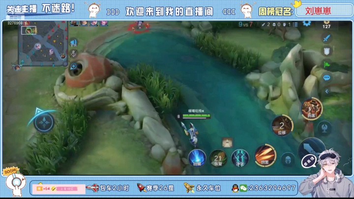 马可呀（一）