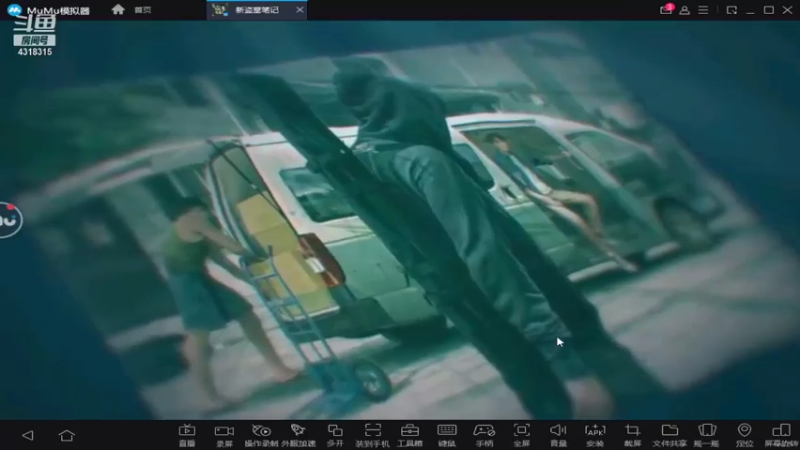 【2021-09-13 00点场】逗嘟嘟嘟：萌新主播求关注   盗墓笔记