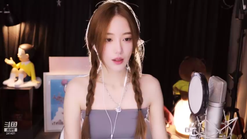 【2021-09-14 21点场】小苏菲：双倍/鱼花儿来了