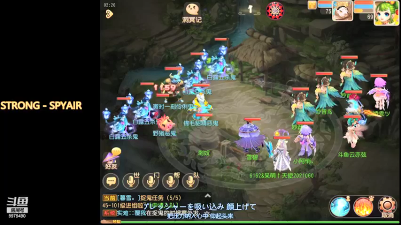 【2021-09-14 02点场】云亦弦：梦幻手游2021年依旧精彩