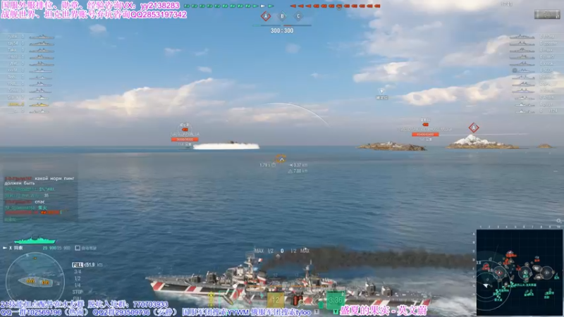【海妖素还真奥尼酱 军事游戏】2021-09-14 22:36:46-2021-09-14 22:51:51