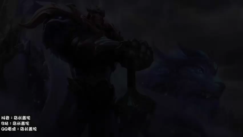 【2021-09-14 09点场】店长盖伦：盖伦早餐店，反手盖伦