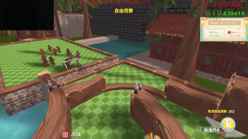 【2021-09-14 17点场】姜姜姜乐涵：我记忆哥哥生日快乐！！~